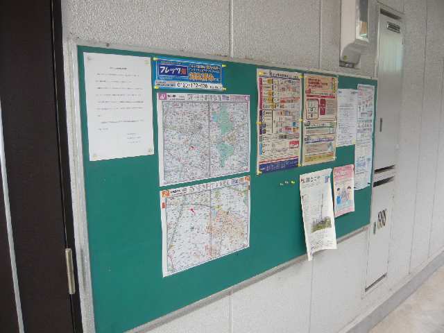 掲示板