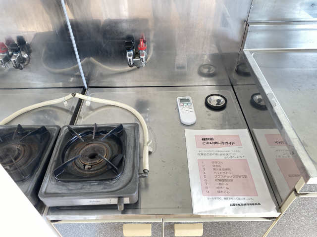 キッチン