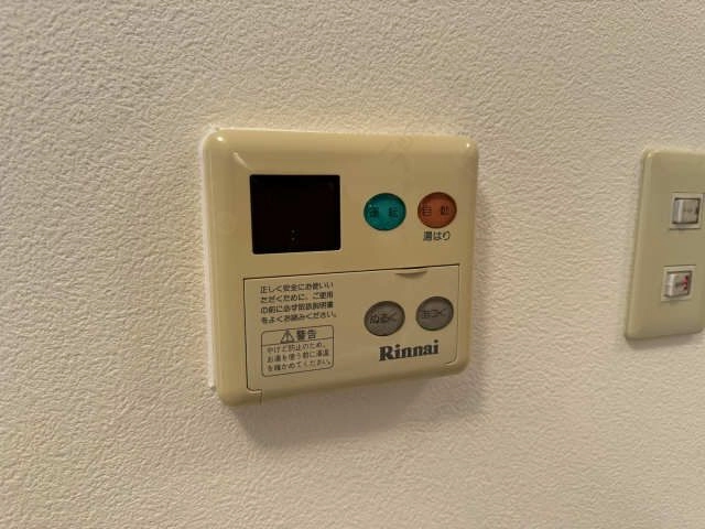 給湯パネル