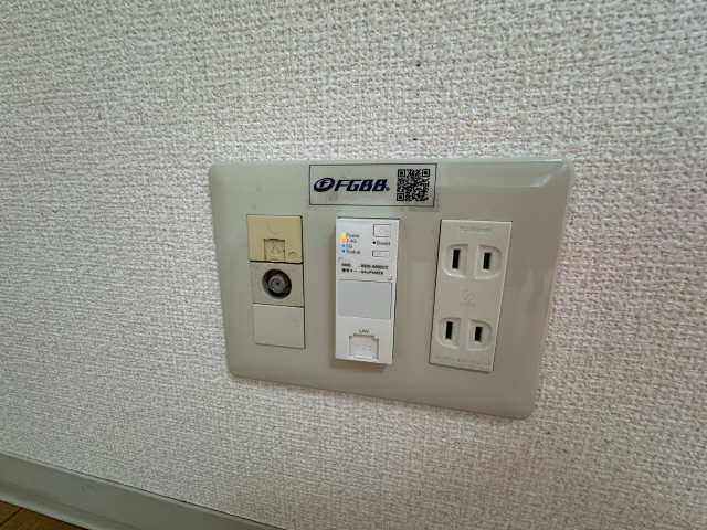 インターネット