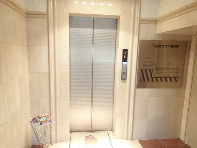 石川橋セブン　リバーサイド棟 3階 エレベーター