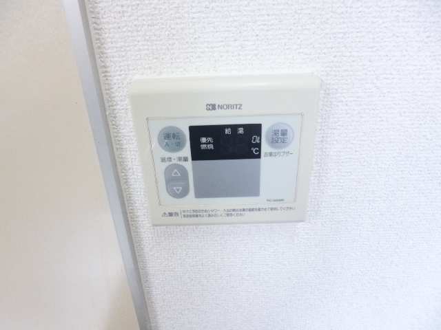 給湯パネル