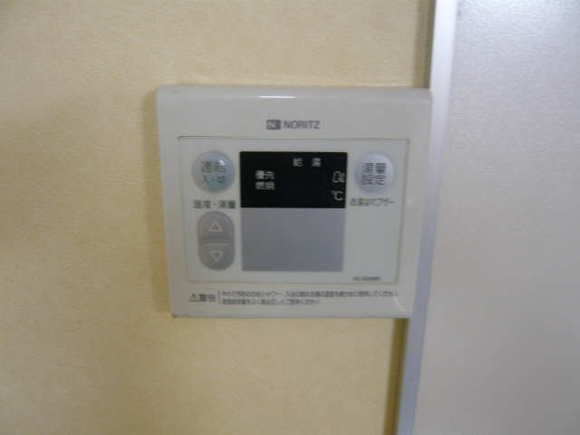 給湯リモコン