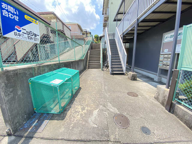 共用部分