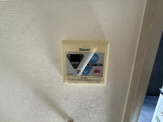 給湯パネル