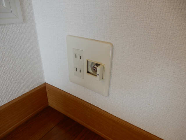 ガスコンセント