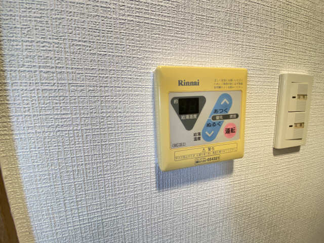 給湯パネル