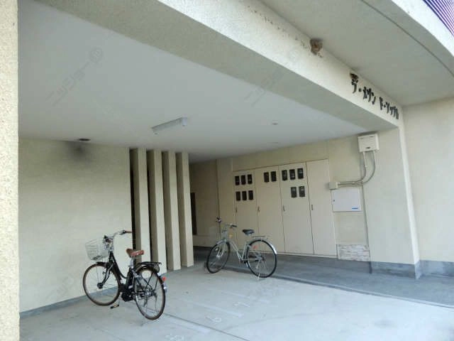 共有部分