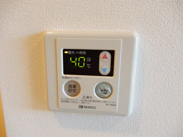 給湯パネル