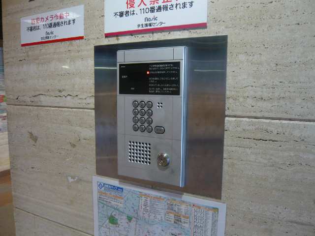 オートロック