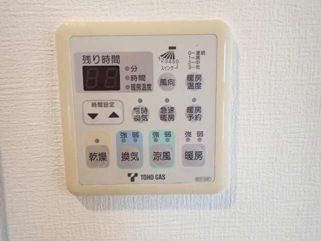 乾燥機能付浴室