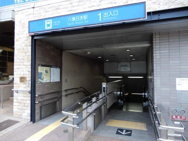 八事日赤駅1