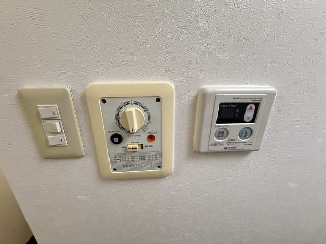 給湯パネル