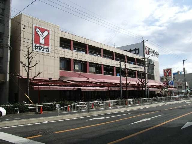 最寄りのスーパー