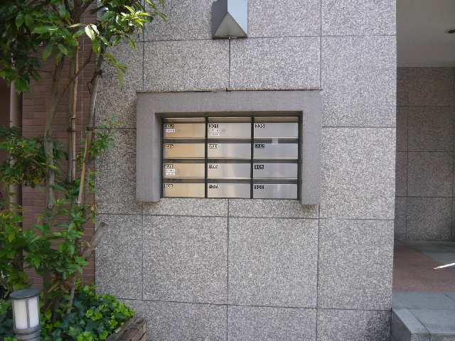 集合ポスト