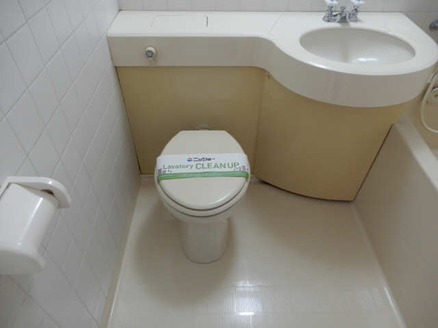 WC