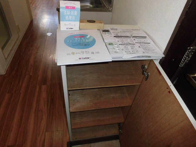 シューズBOX