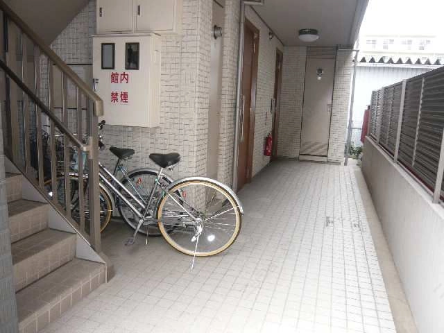 共用部分