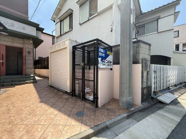 共用部分