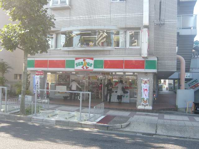 サンクス徒歩４分