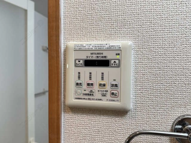 浴室暖房乾燥コントローラー