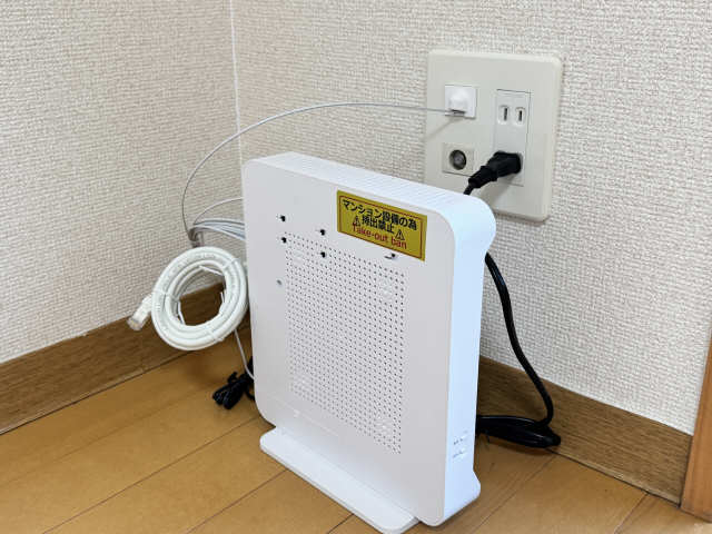 無料インターネット