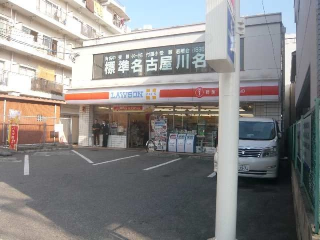 ローソン歩5分