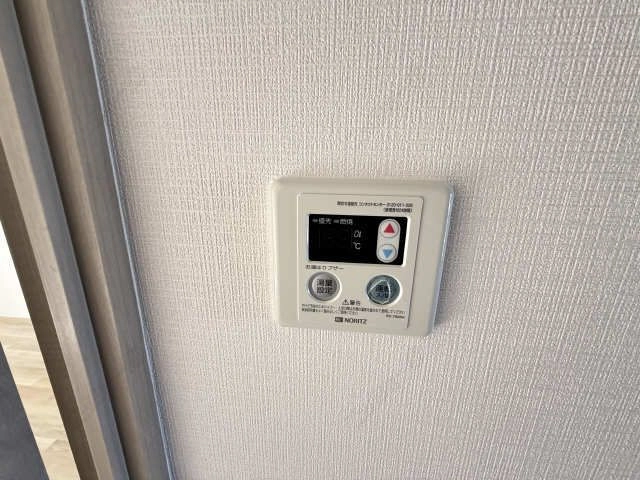 給湯パネル