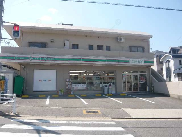 ﾛｰｿﾝｽﾄｱ100徒歩7分