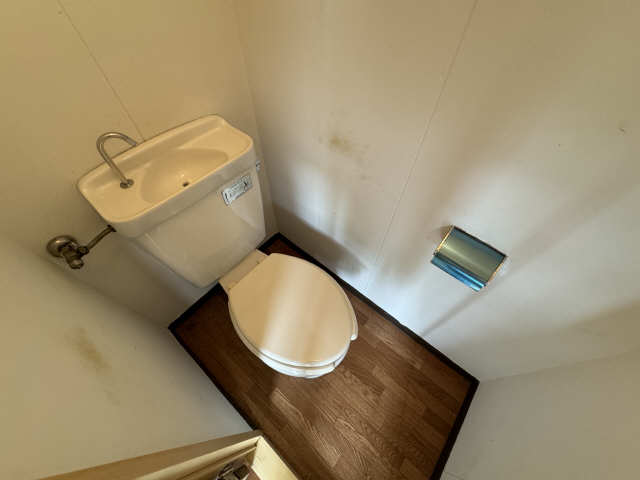WC