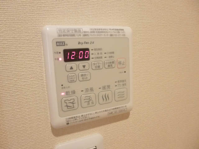 浴室乾燥機
