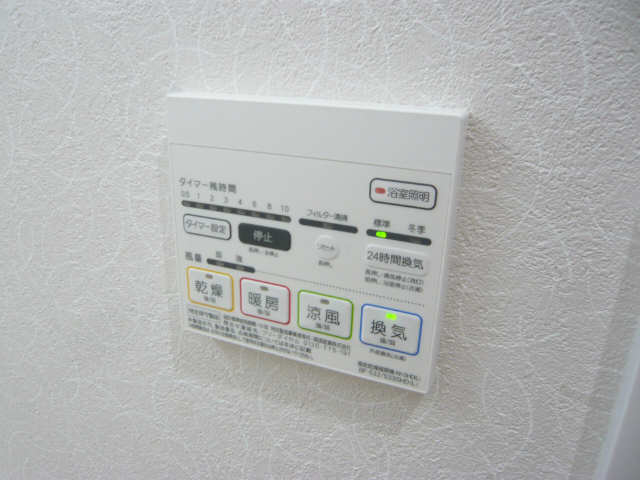 浴室乾燥機