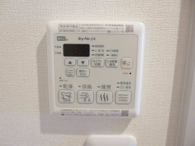 浴室乾燥暖房機