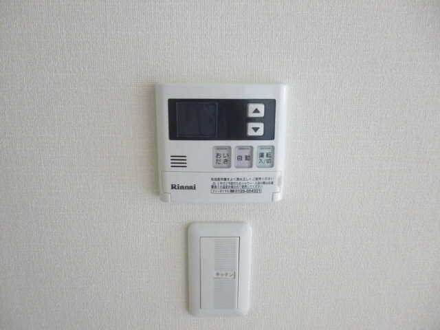 追焚バス