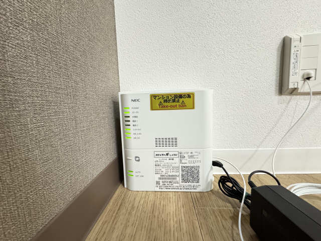 無料ｲﾝﾀｰﾈｯﾄ