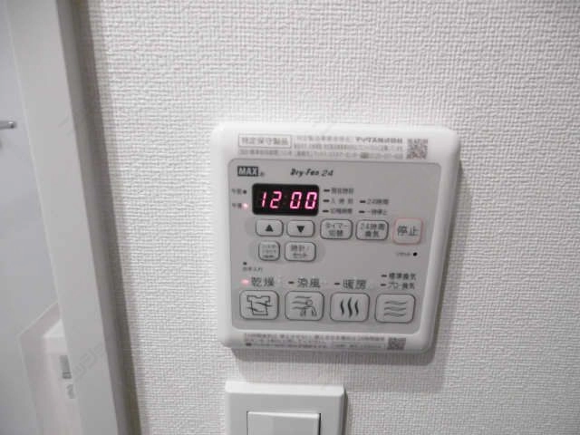 浴室乾燥機パネル