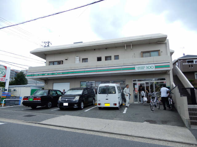 １００円ローソン５２９ｍ