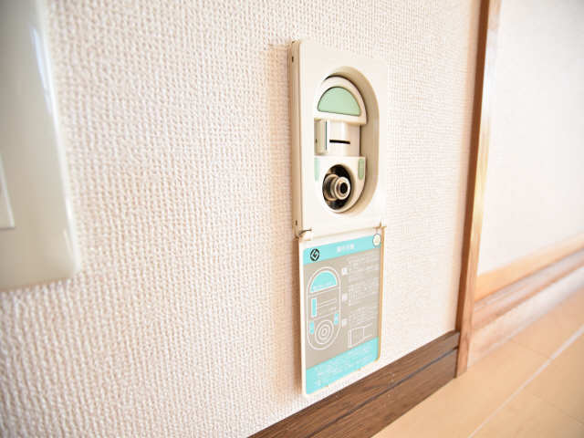 ガスコンセント