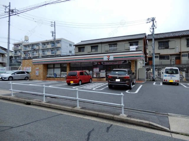 セブンイレブン　徒歩５分