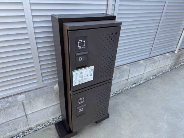 共用部分