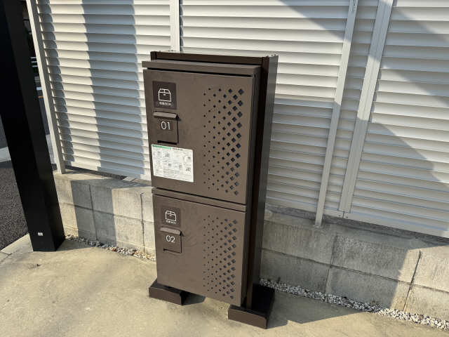 宅配ボックス