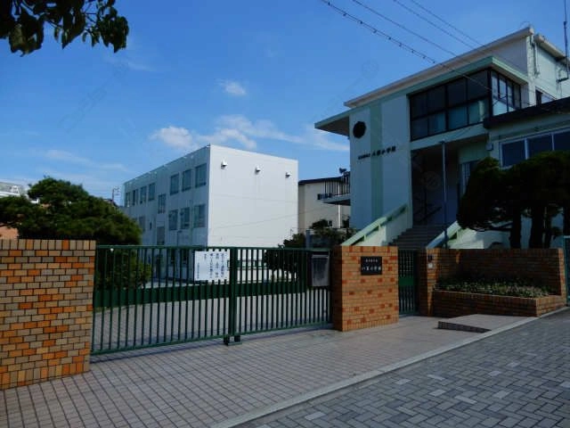 八事小学校