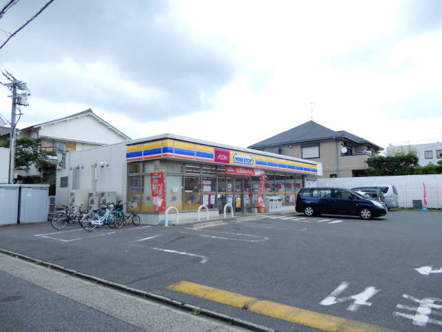 ミニストップ