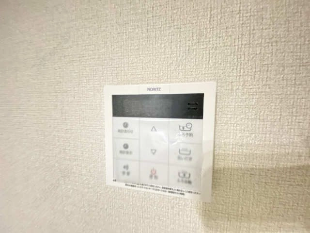給湯パネル