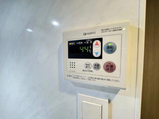 給湯パネル