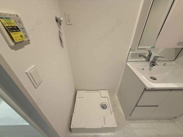 洗濯機置場