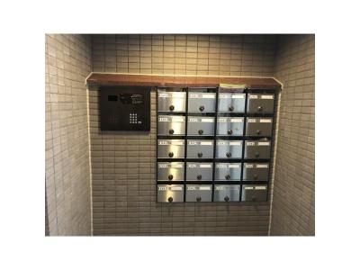 共用部分