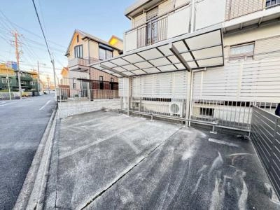 共用部分