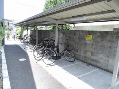 共用部分