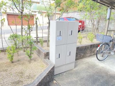 共用部分